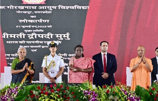 आयुष पद्धतियों परआधारित चिकित्सा की लोकप्रियता बढ़ी: श्रीमती मुर्मू 