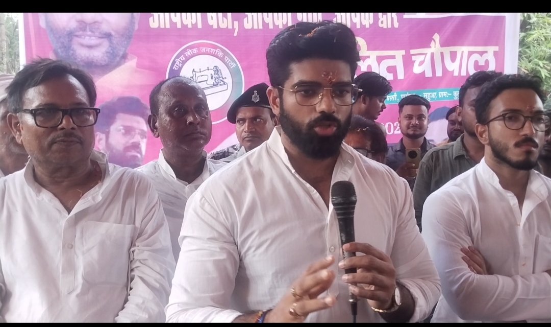 बिहार की डबल इंजन सरकार दलित विरोधी है इसे सत्ता में रहने का कोई अधिकार नहीं है- प्रिंस कुमार।